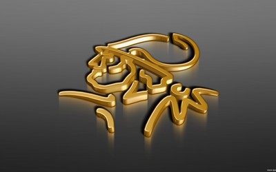 澳队体育独家-加拉格尔被换下时鼓掌致意